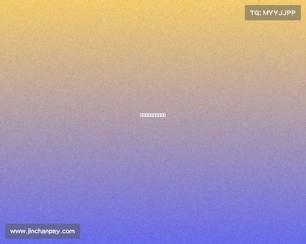 国际赛事旗帜排序规则